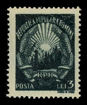 Emblem of Republic
