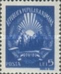 Emblem of Republic