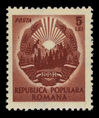 Emblem of Republic