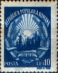 Emblem of Republic