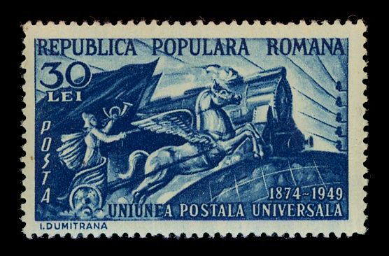 75th Anniversary of Universal Postal Union (UPU)