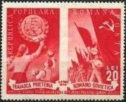 Romanian Soviet Friendship Week