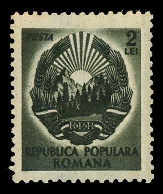 Emblem of Republic