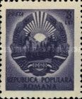 Emblem of Republic