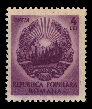 Emblem of Republic
