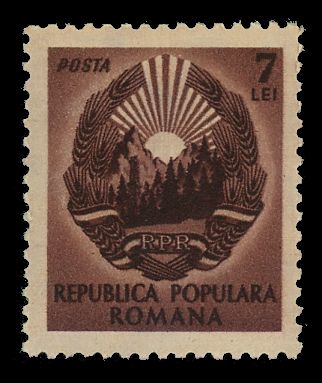 Emblem of Republic