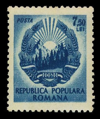 Emblem of Republic