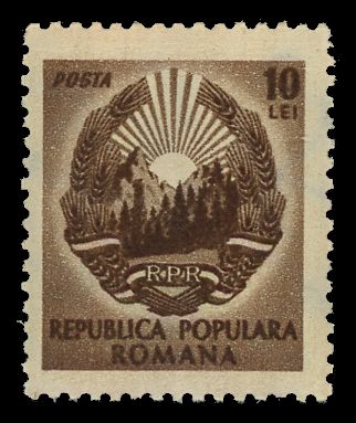 Emblem of Republic