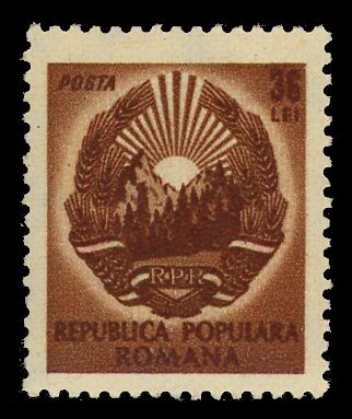 Emblem of Republic