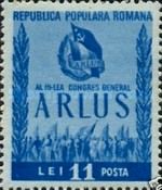 ARLUS