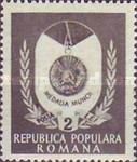 Worker's Medal