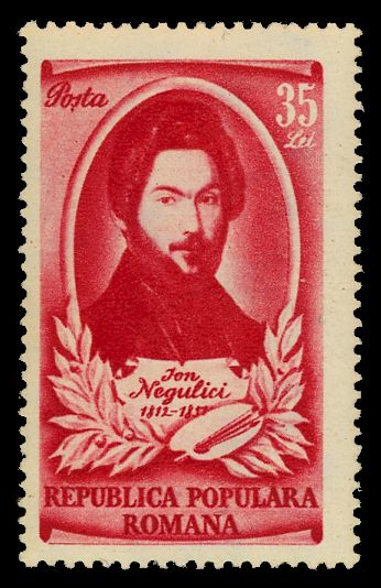 100th Anniversary of the Death of Ion Negulici