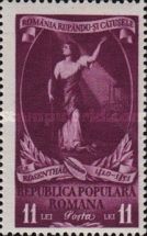 Revolutionary Romania