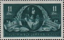 Romania is calling upon the masses to fight for freedom