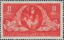 Romania is calling upon the masses to fight for freedom