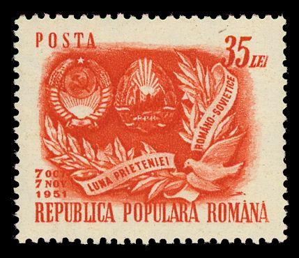 Coat of arms of Romania and the Soviet Union