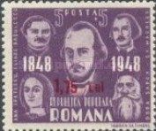 Freedom Fighters