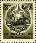 Overprint 3#2