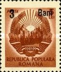 Overprint 3#5