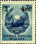 Overprint 3#7,50
