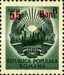 Overprint 55#6