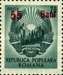 Overprint 55#20