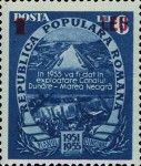 Danube–Black Sea Canal overprinted