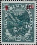 Agriculture, Tractor overprinted