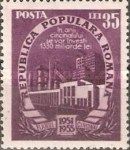 Power Plant overprinted