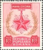 The Heroic Mother Medal