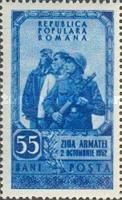 Infantryman, Marine, Airman