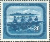 Rowing on Snagov Lake