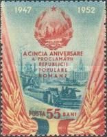 5th Anniv. of the People's Republic
