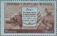 5 Years of Friendship Romania-USSR