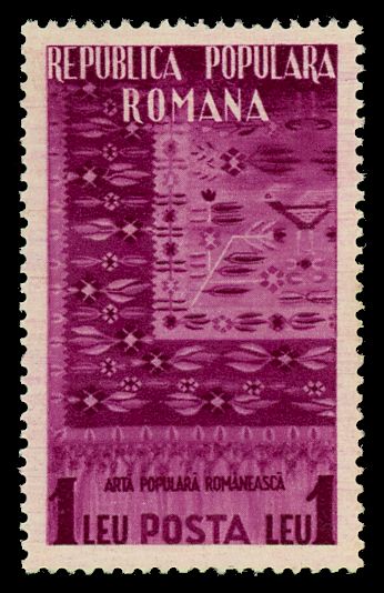 Carpet from Oltenia