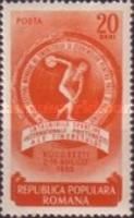 Discus thrower in front of globe