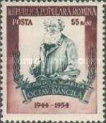 10th Death Anniversary of Octav Bancila (1872-1944)