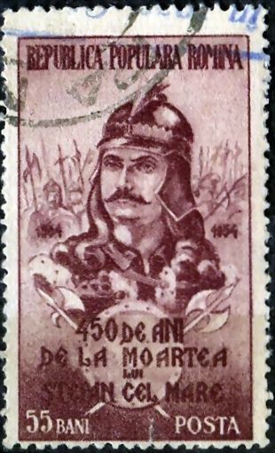 450th Death anniv. of Stephen the Great