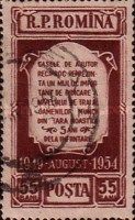 Excerpt of the statutes