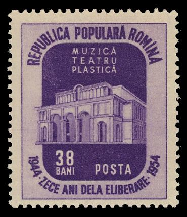 Opera House, Bucharest