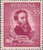 Gheorghe Tattarescu (1820-1894), 60th death anniv.