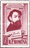 100th Anniversary of the Death of Barbu Iscovescu