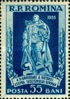 10th Anniversary of the end of World War II