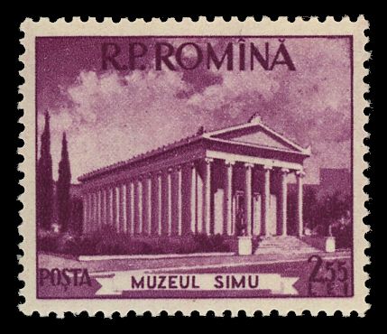 Simu Museum