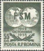 Globes with inscription "FSM"