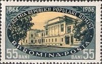 90th Anniversary of the Romanian Academy