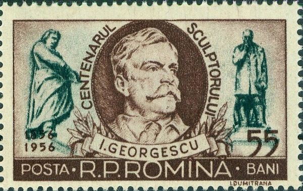 100th Birth Anniversary of Ion Georgescu