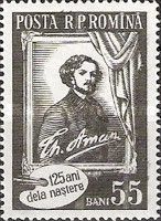 125th Birth Anniversary of Theodor Aman