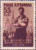 50th Anniversary of Dock Worker's Strike in Galați