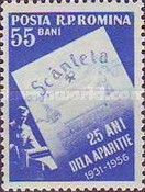 25 Years of the Communist Newspaper 'Scânteia'